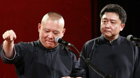 【朱军画质】郭德纲于谦《你得娶我》